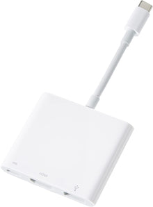 Apple USB-C Digital-AV-Multiport Adapter Weiß MUF82ZM/A