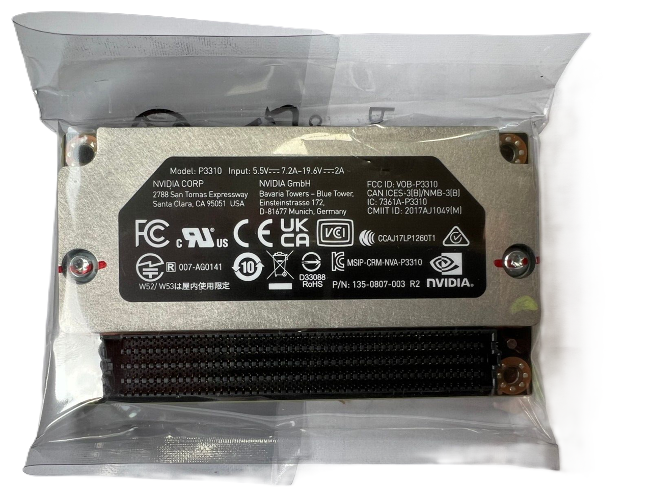 Nvidia Jetson TX2 8GB P3310 Entwicklungsboard Modul Kernplatine 135-0807-003 R2
