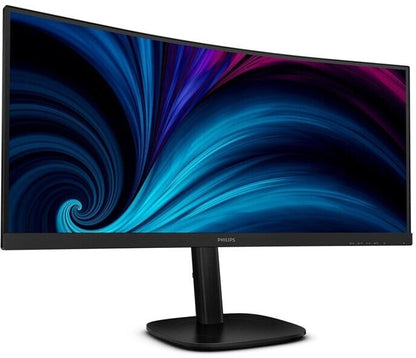 Philips 34 Zoll UWQHD Curved VA LED 21:9 120 Hz Office Monitor 34B2U3600C