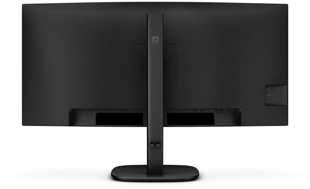 Philips 34 Zoll UWQHD Curved VA LED 21:9 120 Hz Office Monitor 34B2U3600C
