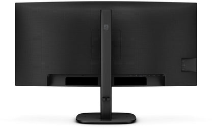 Philips 34 Zoll UWQHD Curved VA LED 21:9 120 Hz Office Monitor 34B2U3600C