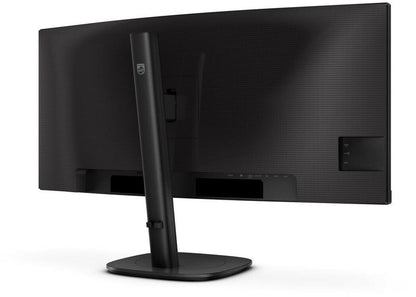 Philips 34 Zoll UWQHD Curved VA LED 21:9 120 Hz Office Monitor 34B2U3600C