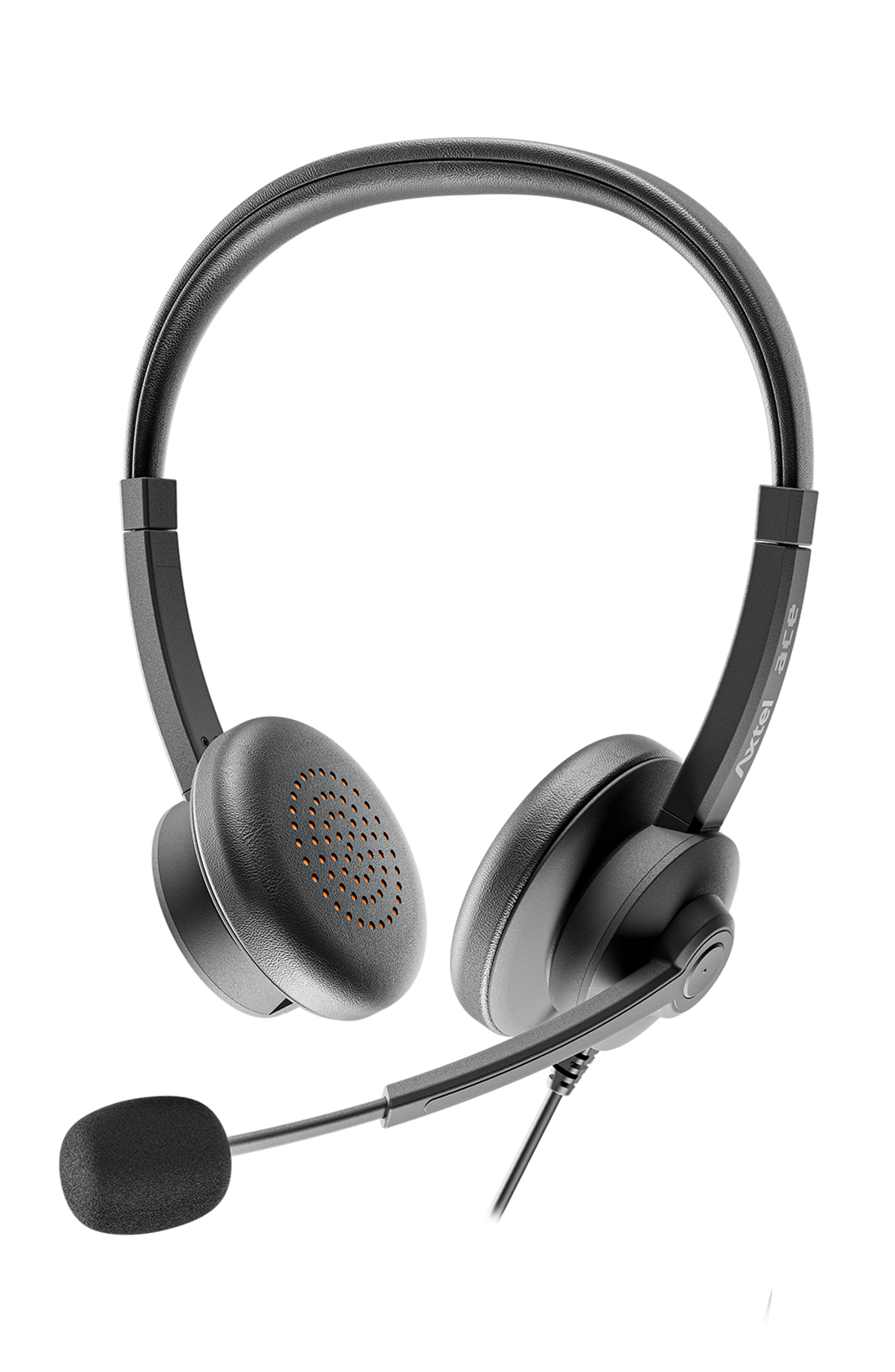 Axtel Prime UC Stereo USB-A Headset AXH-PRIUCD